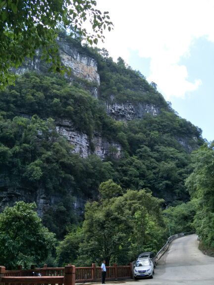 贵州高过河风景名胜区