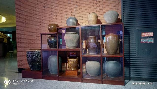 东北师范大学东北民族民俗博物馆