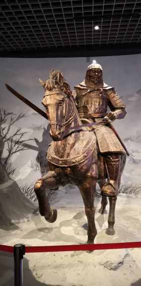 黑龙江省博物馆