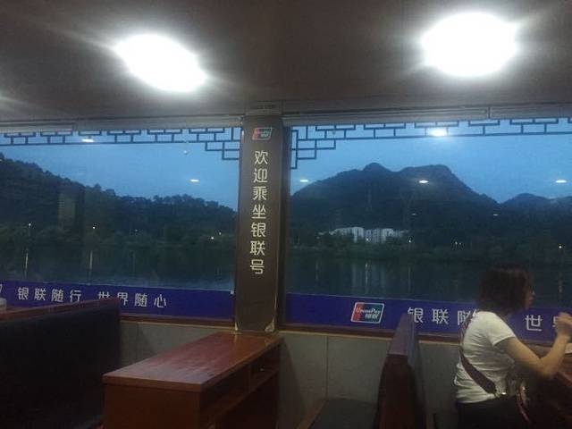 新安江滨水旅游景区