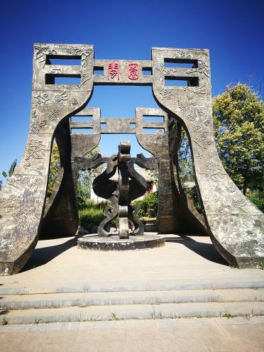 武清南湖绿博园