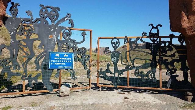 康家石门子岩画