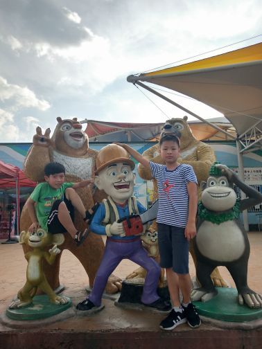 舞水风暴水上乐园