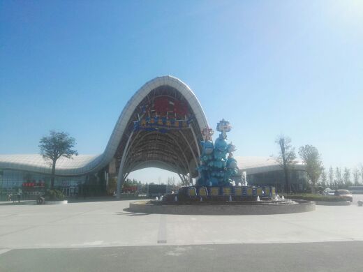 菲奢尔海景温泉