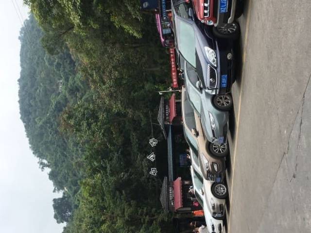 中国共产党代表团驻沪办事处纪念馆(周公馆)