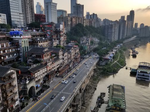 大韩民国临时政府旧址陈列馆