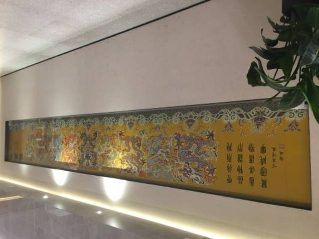 南京云锦博物馆