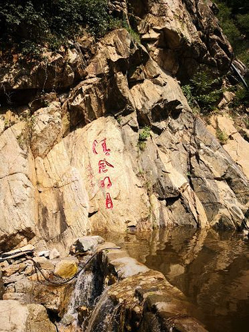 "_水帘峡风景区"的评论图片