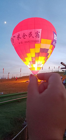 "北旅田园旅游首选啊！北旅田园我还会再去的，北旅我爱你_北旅田园·黑风关古镇"的评论图片