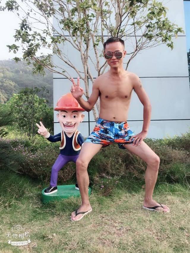 西部大峡谷四季水城