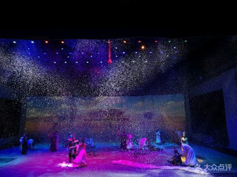 《沙坡头盛典》沉浸式魔幻情景演出