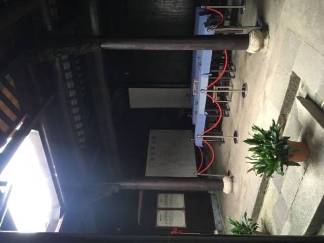 新四军军部旧址