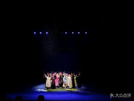 《沙坡头盛典》沉浸式魔幻情景演出