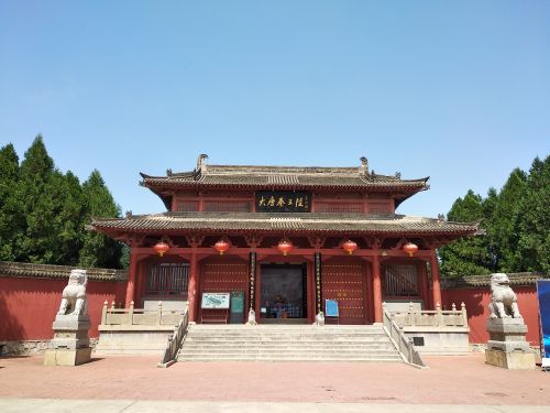 大唐秦王陵博物馆