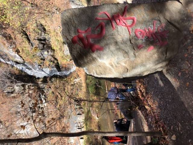 筐子沟生态风景区