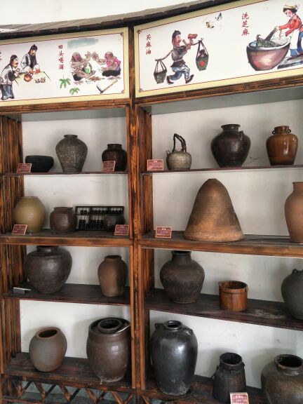 潮州绿岛旅游山庄