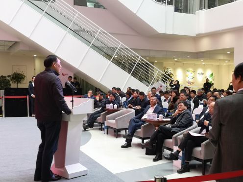 太白山尚境温泉