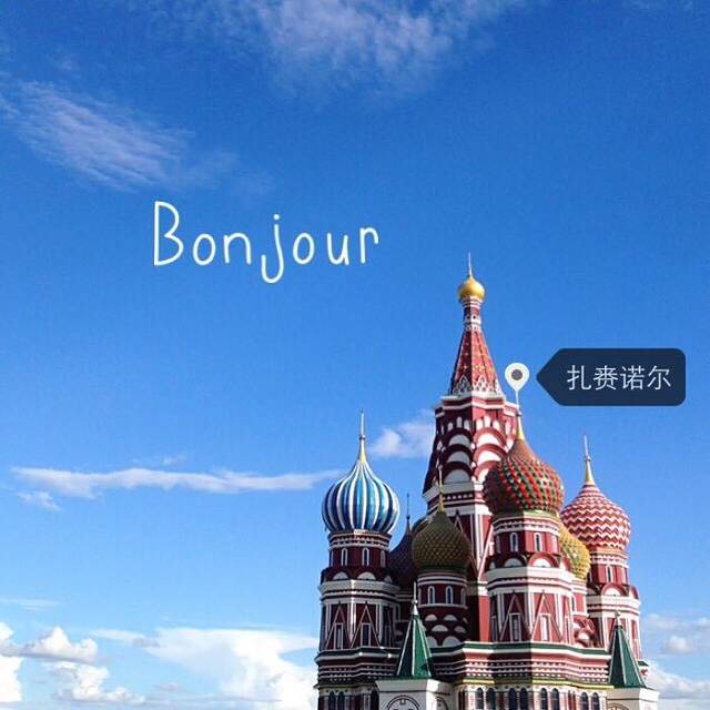 呼伦贝尔市扎赉诺尔区儿童科技馆