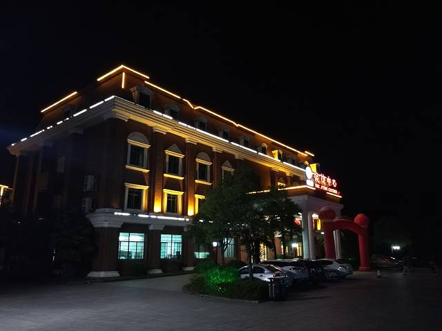 石城九寨温泉度假庄园