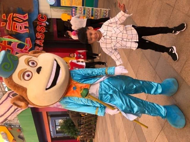 南通探险王国松鼠乐园