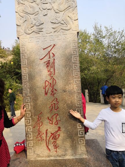 北京王府井天主教堂