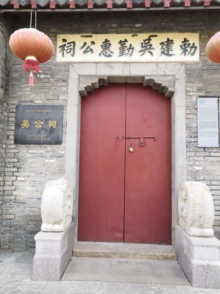 里运河文化长廊