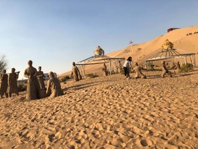 金沙湾生态旅游区