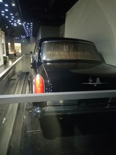 循化撒拉族绿色家园