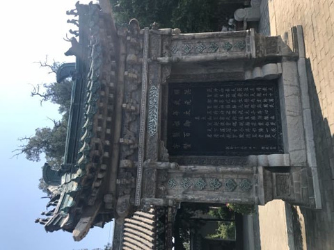 青州真教寺旅游景点攻略图