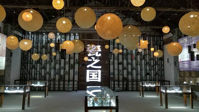 中国青瓷小镇·披云青瓷文化园