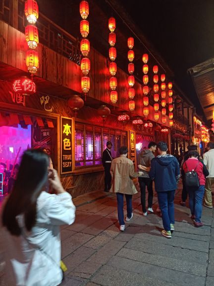 中国纽扣博物馆