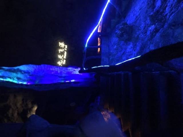 九天玄女生态旅游区