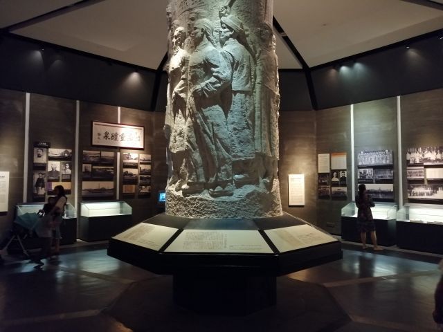 辛亥革命纪念馆