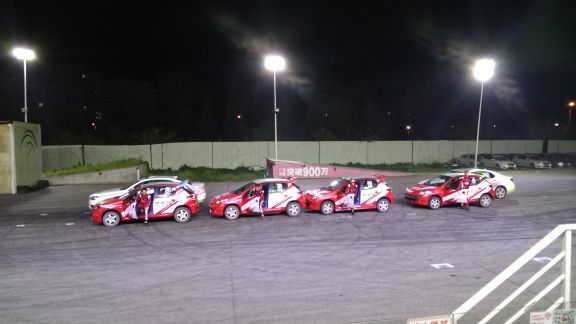 华家班汽车特技表演