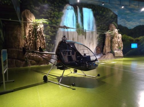 江西直升机科技馆