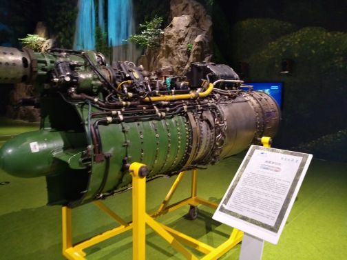 江西直升机科技馆