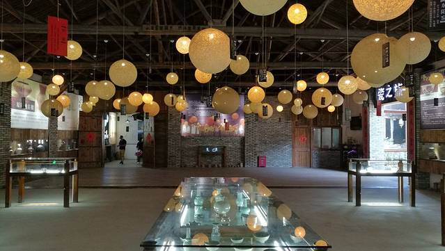 中国青瓷小镇·披云青瓷文化园