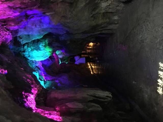 九天玄女生态旅游区