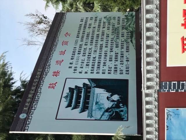 蒲津渡遗址博物馆