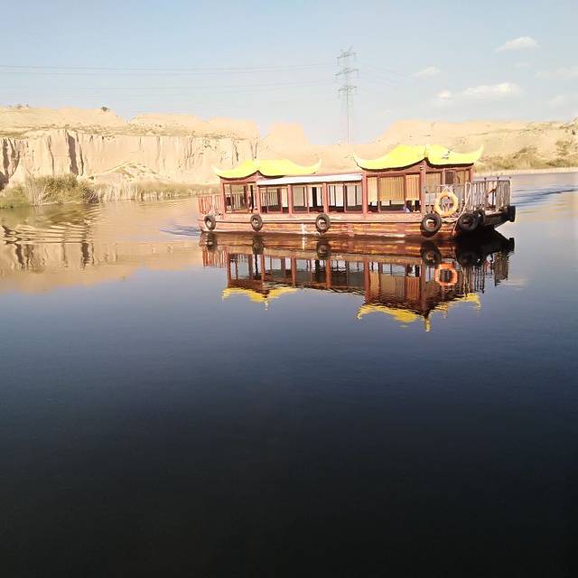 银川森淼生态旅游区