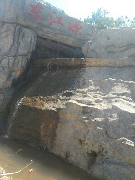 石崆寨旅游景区