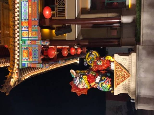 泰安刘老根大舞台