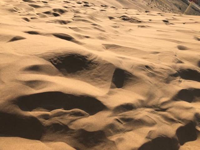 金沙湾生态旅游区