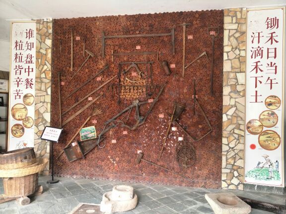 潮州绿岛旅游山庄