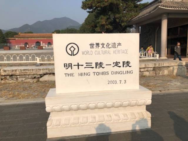 北京王府井天主教堂