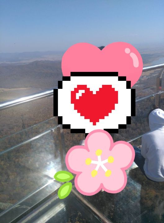 铧子山森林公园