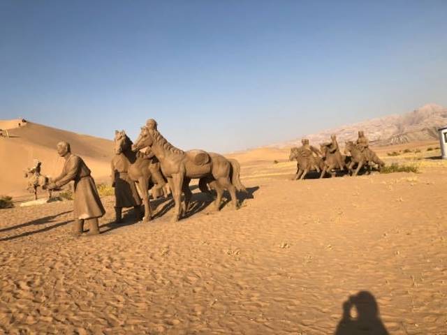 金沙湾生态旅游区