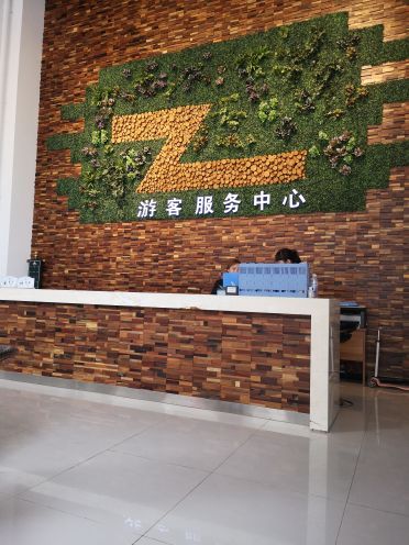 子胥湖·欢乐嘉年华主题乐园