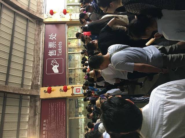 阿尔卑斯山滑雪场