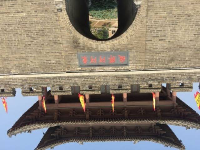 东阿中医药文化旅游区-阿胶世界